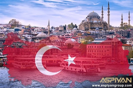 دریافت کارت ملی در ترکیه